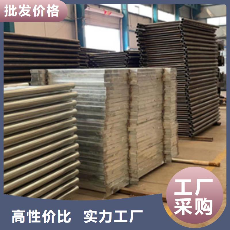 灯光护栏【【市政护栏】】厂家直销大量现货
