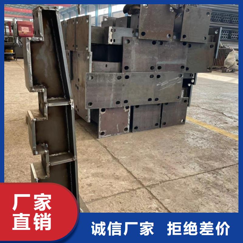 護欄立柱_快來了解