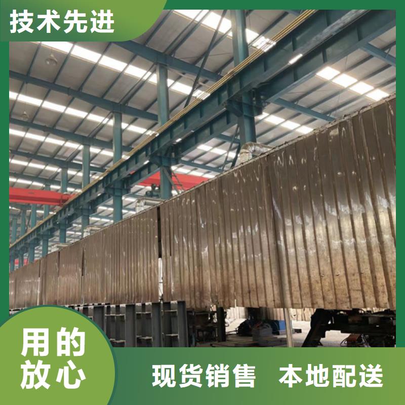 橋梁護欄-橋梁護欄廠家直銷