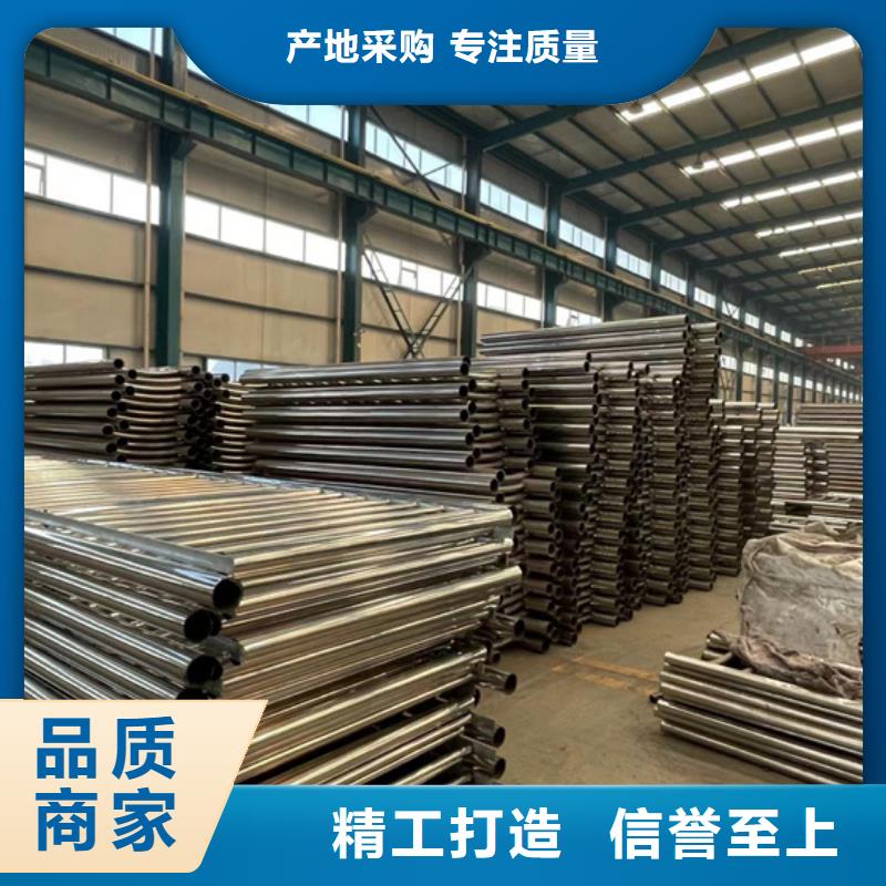 防撞钢护栏物美价廉