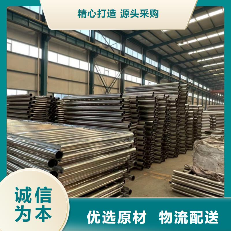 規格全的青鋼護欄供應商
