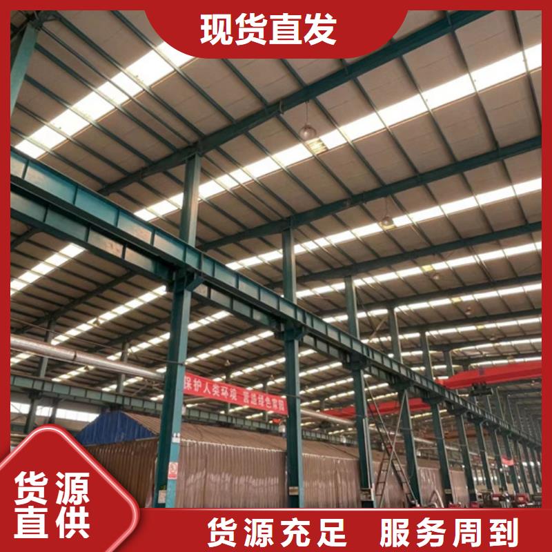 誠信經營不銹鋼碳素鋼復合管護欄廠家