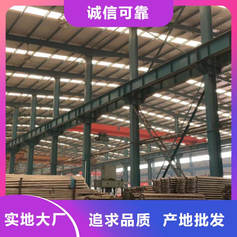 三沙市專業銷售圓管防撞欄桿-保質