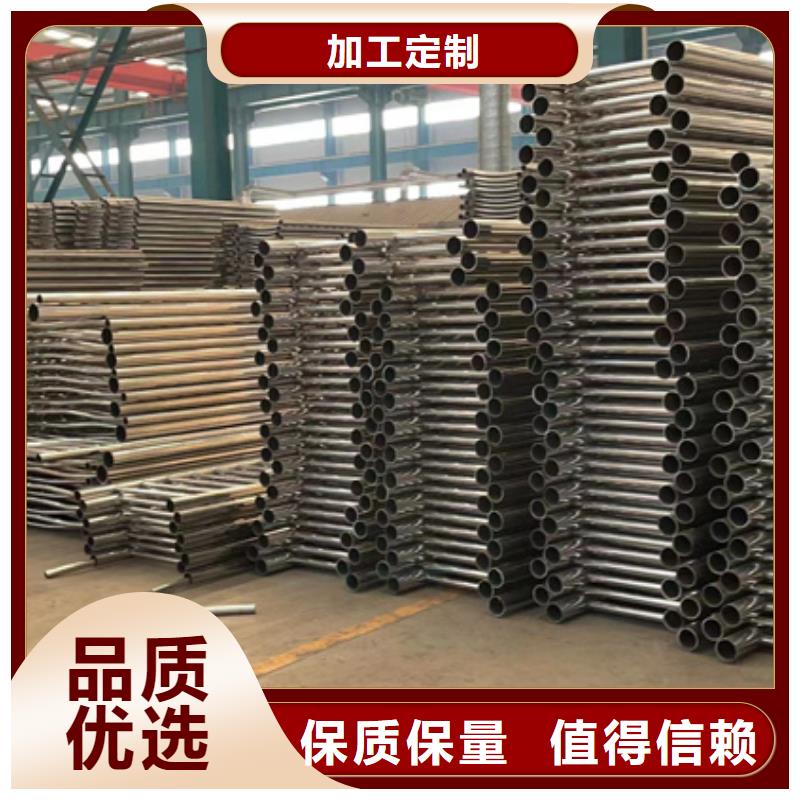 銷售噴塑防撞護欄_誠信企業