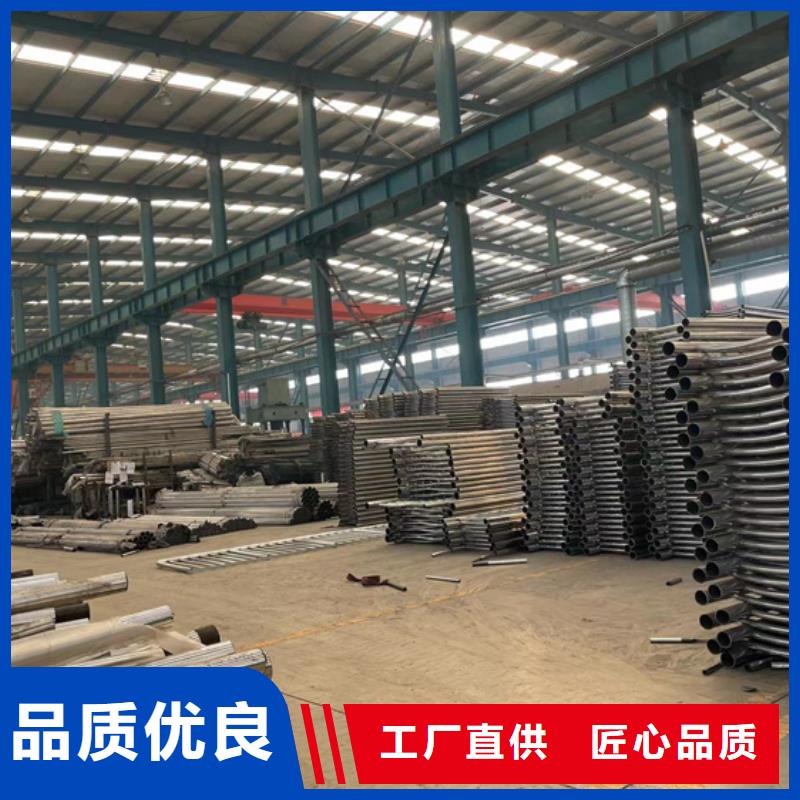 質量好的河邊城市天橋護欄廠家批發