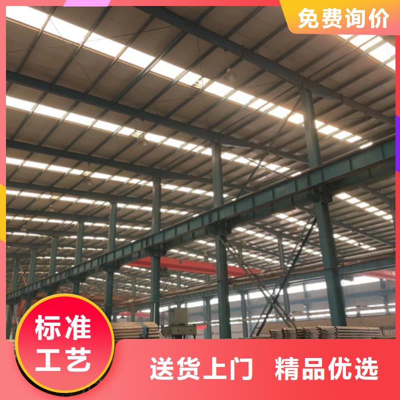 燈光護(hù)欄304不銹鋼復(fù)合管品質(zhì)優(yōu)良