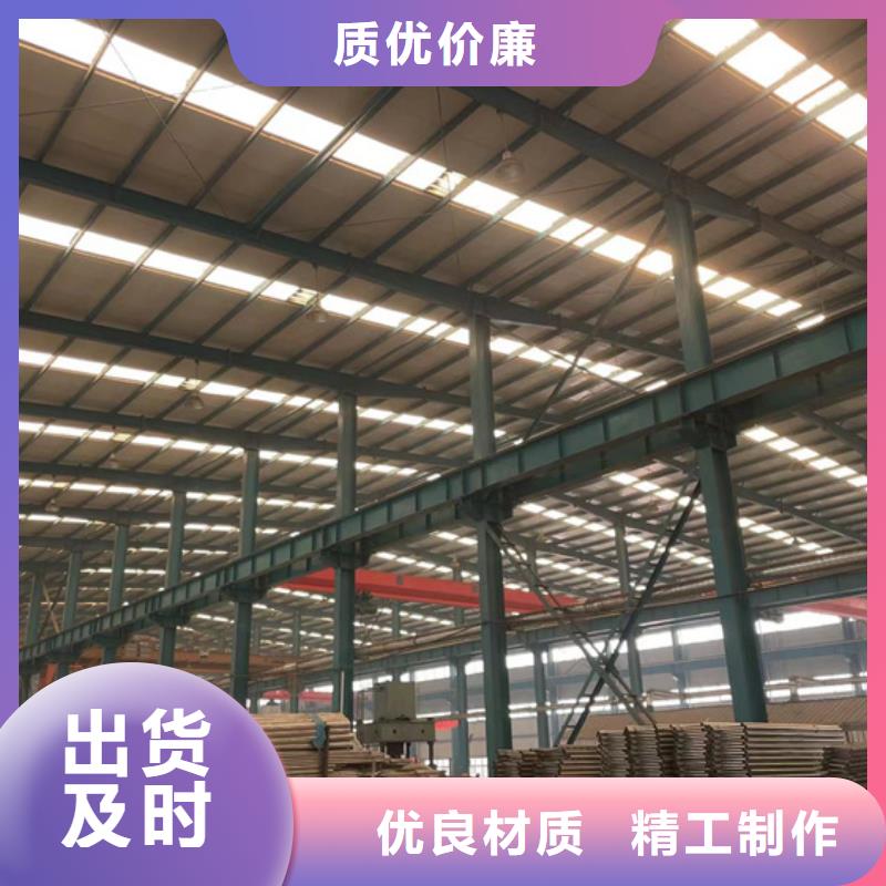 性价比高的道路防撞护栏批发商
