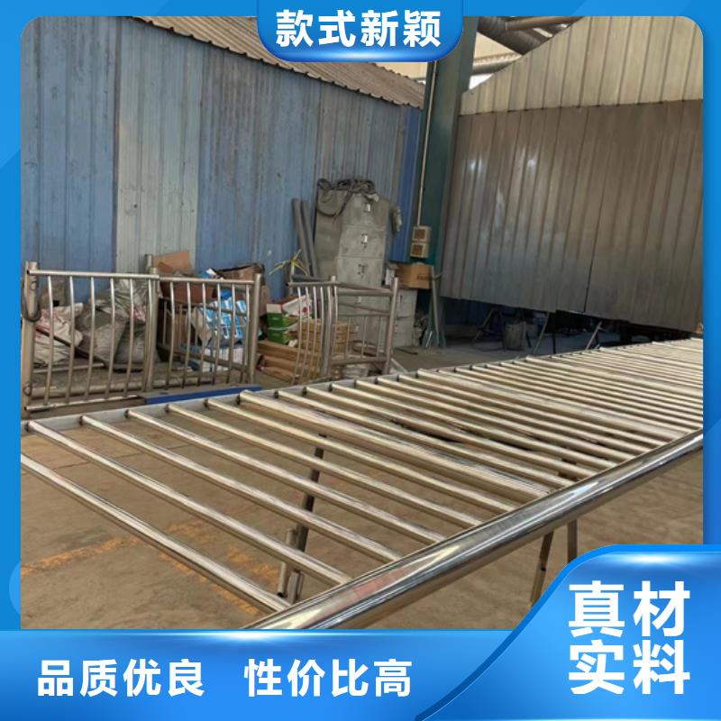 橋梁欄桿訂購熱線