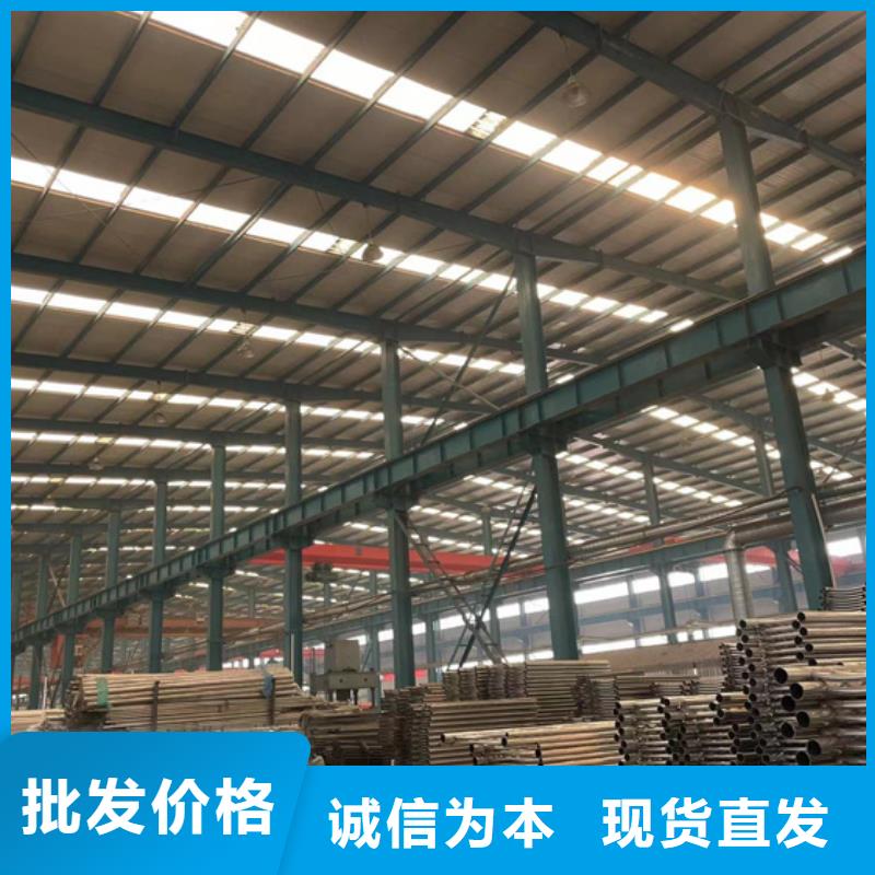 护栏立柱更多详情点击