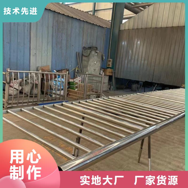 灯光护栏研发生产销售
