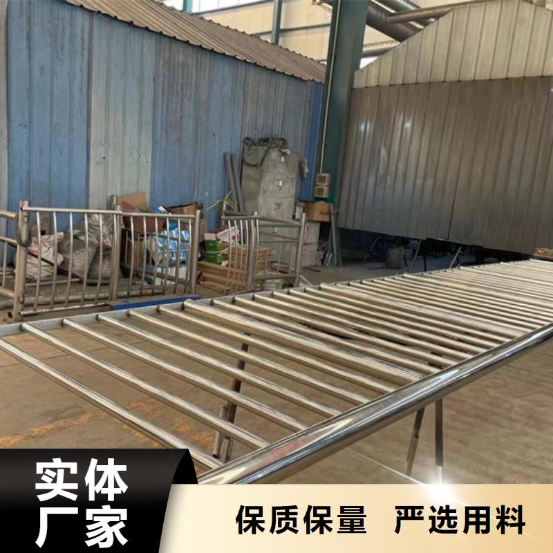 灯光护栏【铝合金护栏】服务至上