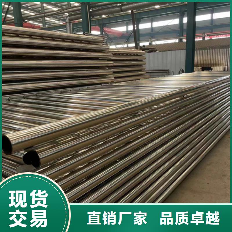 誠信供應(yīng)不銹鋼棧道護(hù)欄的廠家