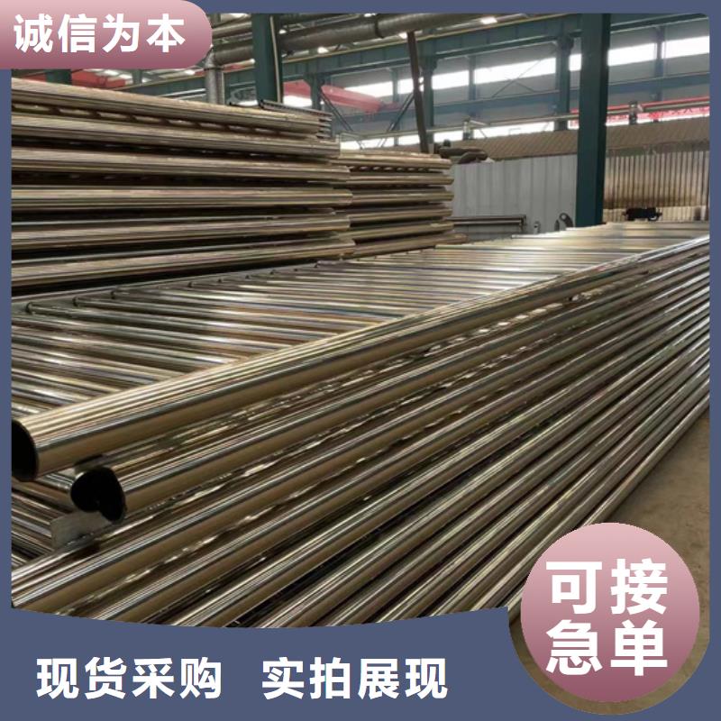 灯光护栏不锈钢桥梁护栏厂自营品质有保障