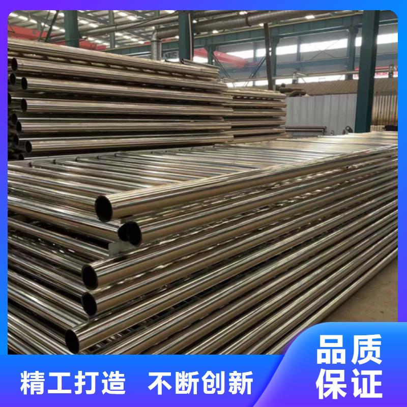 不銹鋼碳素鋼復合管廠家供應批發