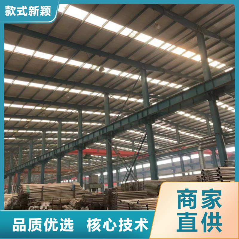 桥梁防撞护栏视频-桥梁防撞护栏_内蒙古鄂尔多斯市市场覆盖呼和浩特|赤峰|锡林郭勒|乌兰察布|兴安|阿拉善|呼伦贝尔等