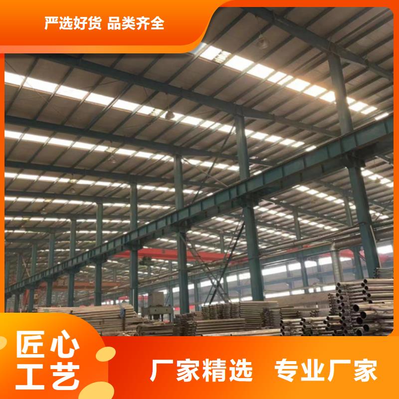 燈光護(hù)欄橋梁鋼護(hù)欄一站式供應(yīng)廠家