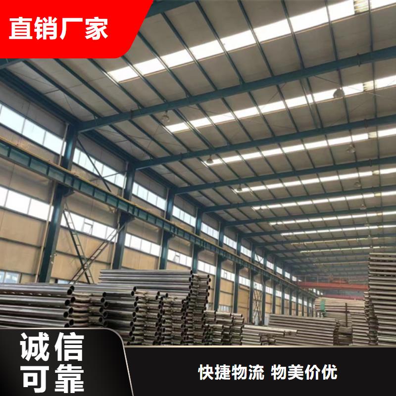 桥梁防撞护栏视频-陕西省汉中市|勉县|城固|咸阳|铜川|西安|商洛|安康桥梁防撞护栏-聚晟