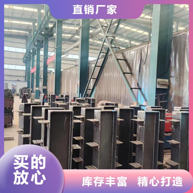 304不銹鋼復合管護欄-304不銹鋼復合管護欄熱銷