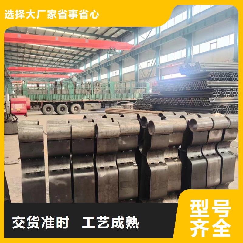 燈光護欄 立柱出廠嚴格質檢