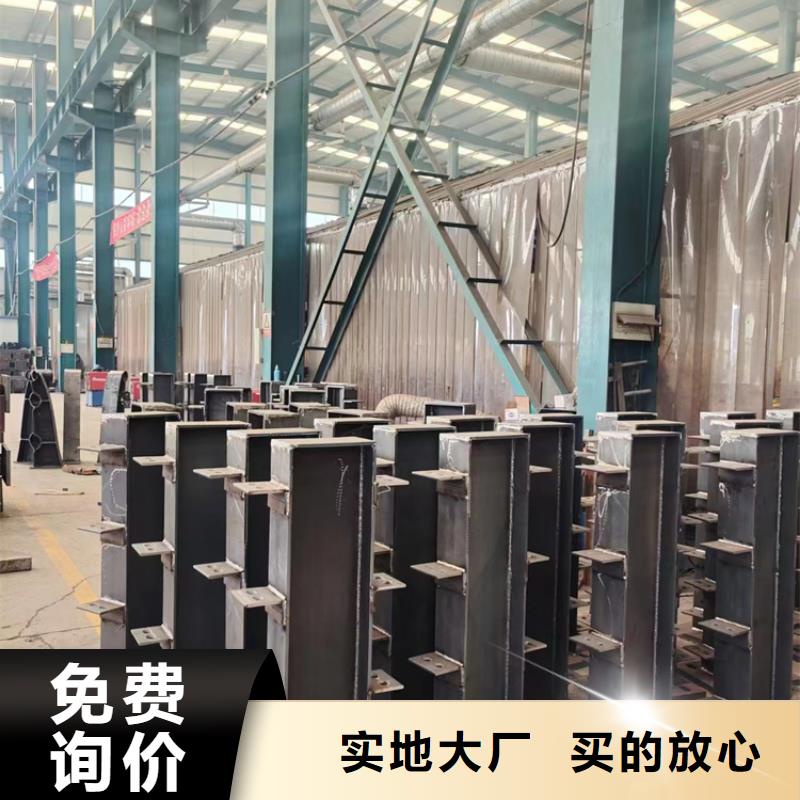喷塑防撞护栏厂家-报价