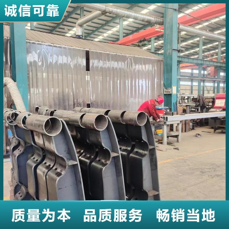 三沙市專業銷售圓管防撞欄桿-保質