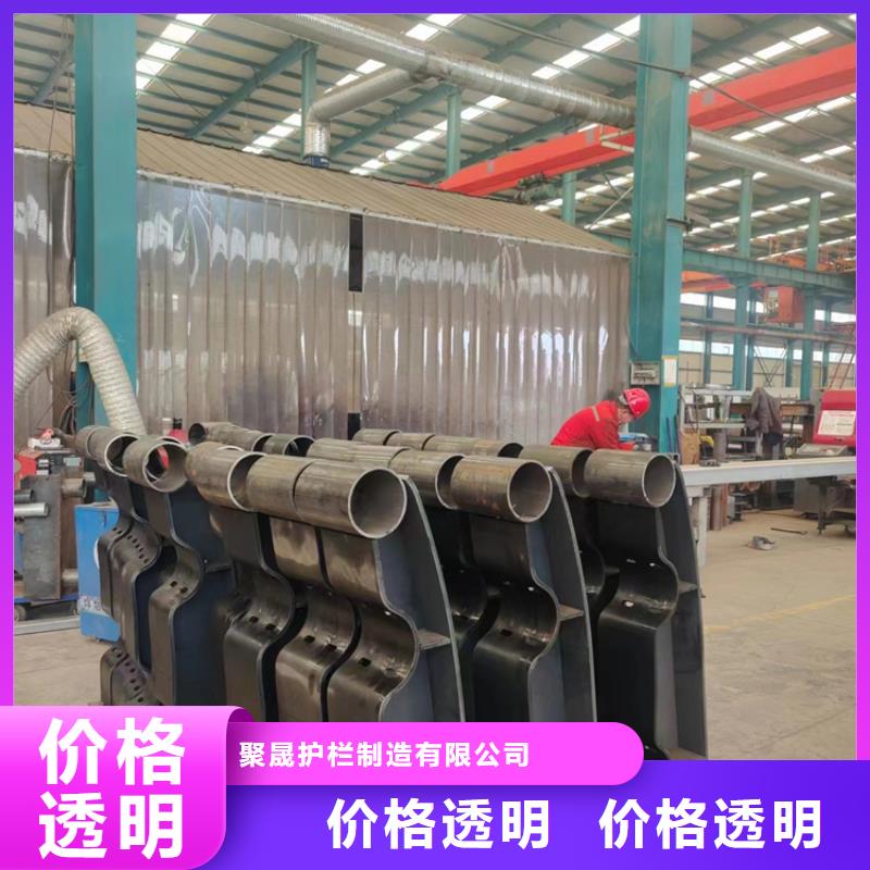 防撞护栏、防撞护栏厂家_规格齐全