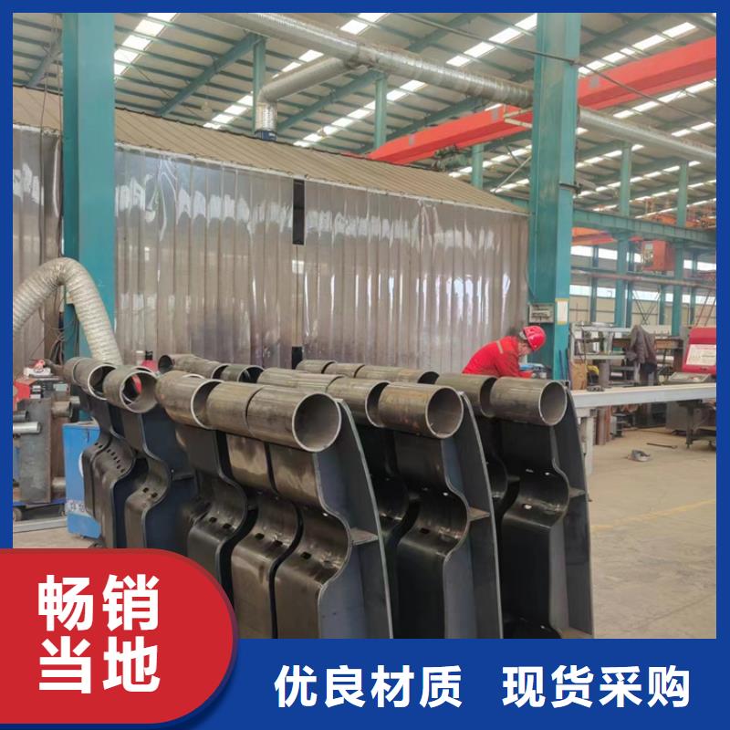 護欄-不銹鋼護欄廠好品質售后無憂