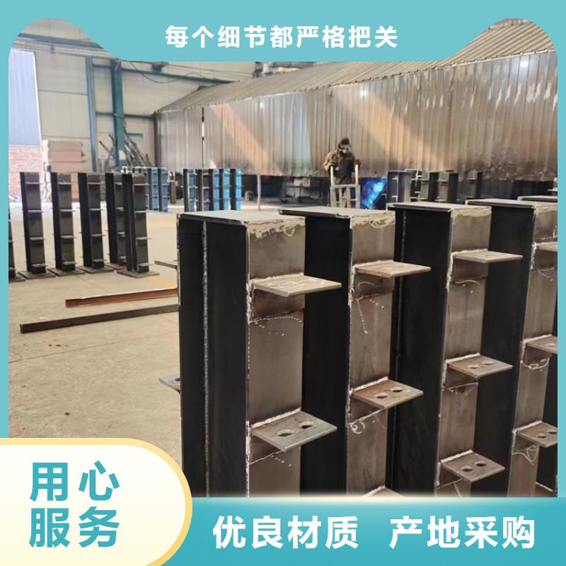 找景觀護欄-實體廠家可定制
