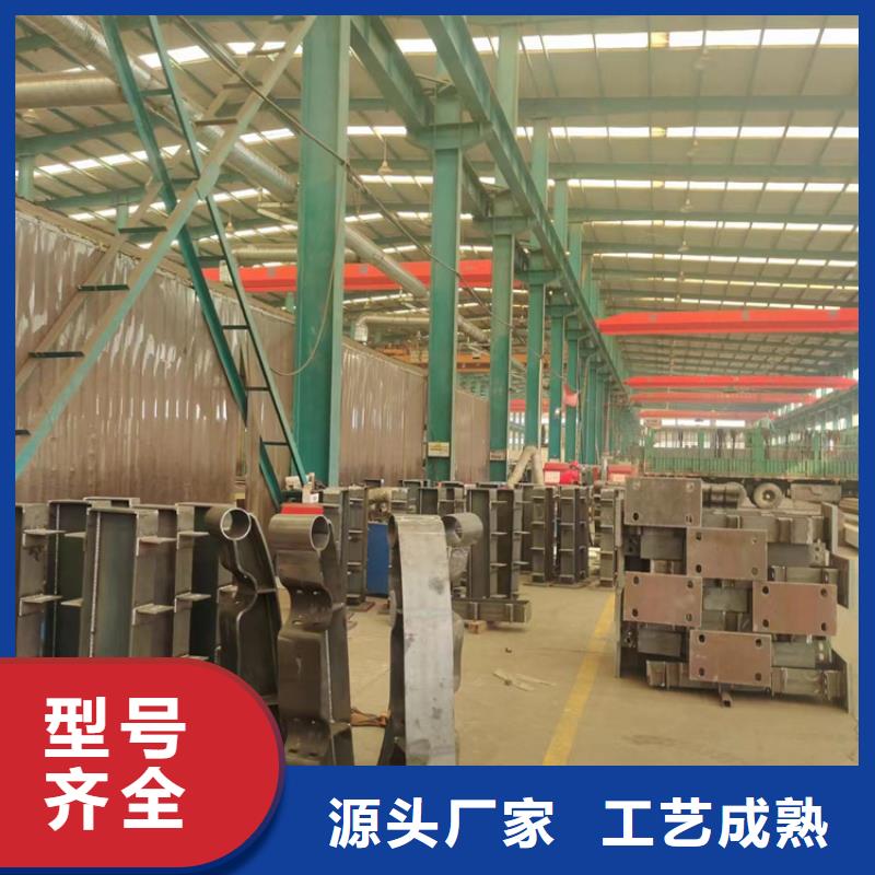 碳素鋼復合管護欄口碑好