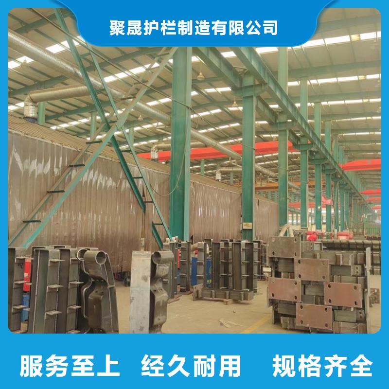 性價比高的四橫梁防撞欄桿銷售廠家