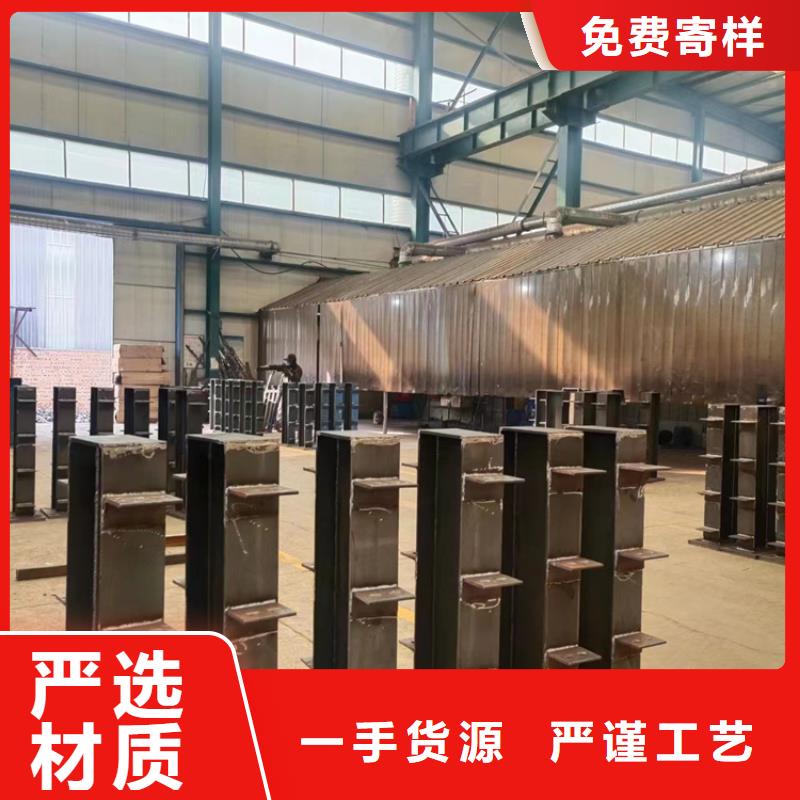 防撞護欄提供定制