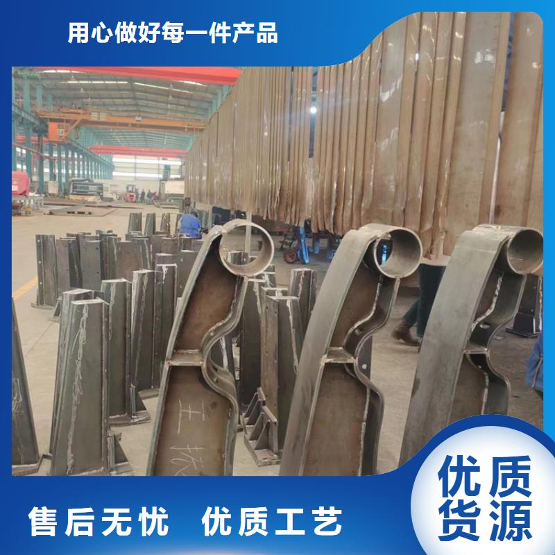 發貨及時的不銹鋼防撞護欄基地
