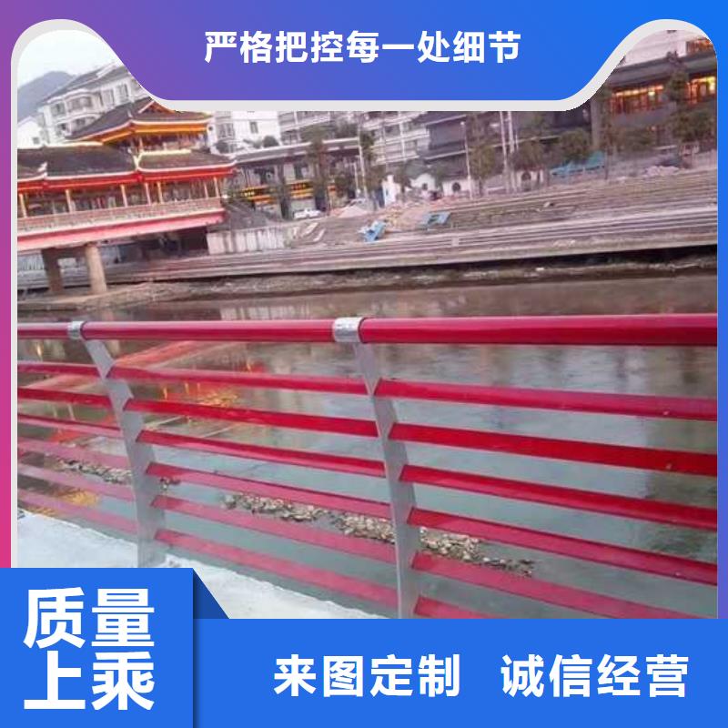 本地河邊城市天橋護(hù)欄供應(yīng)商