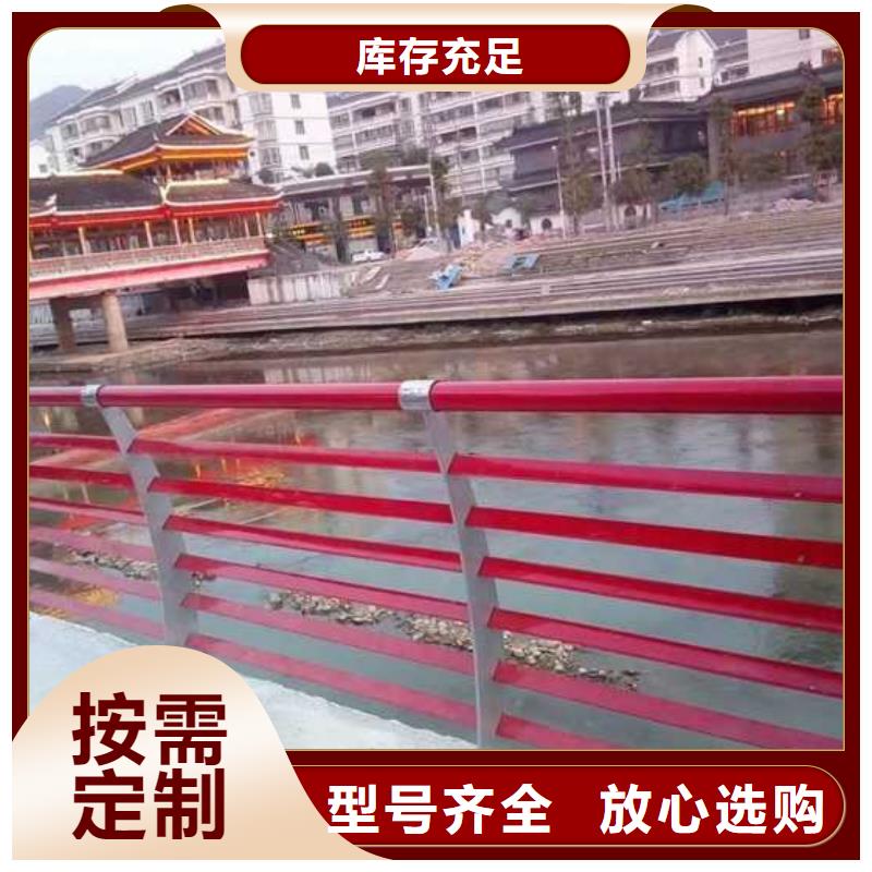 發貨速度快的城市天橋欄桿批發商