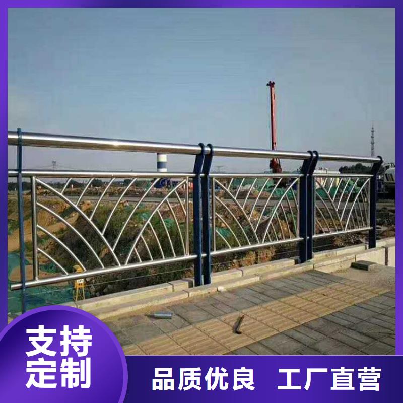 價格低的噴塑不銹鋼護欄立柱品牌廠家