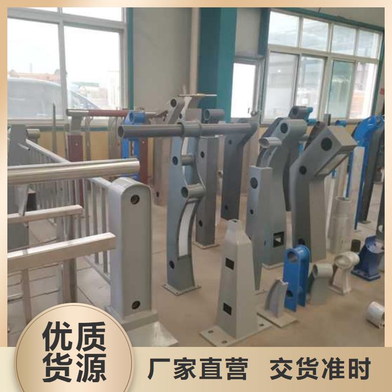 橋上不銹鋼復(fù)合管欄桿廠家價(jià)格優(yōu)惠
