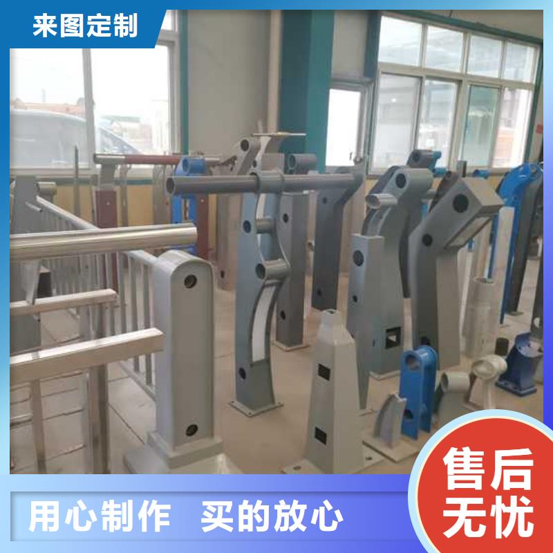 有現貨的河邊道路防撞護欄供貨商