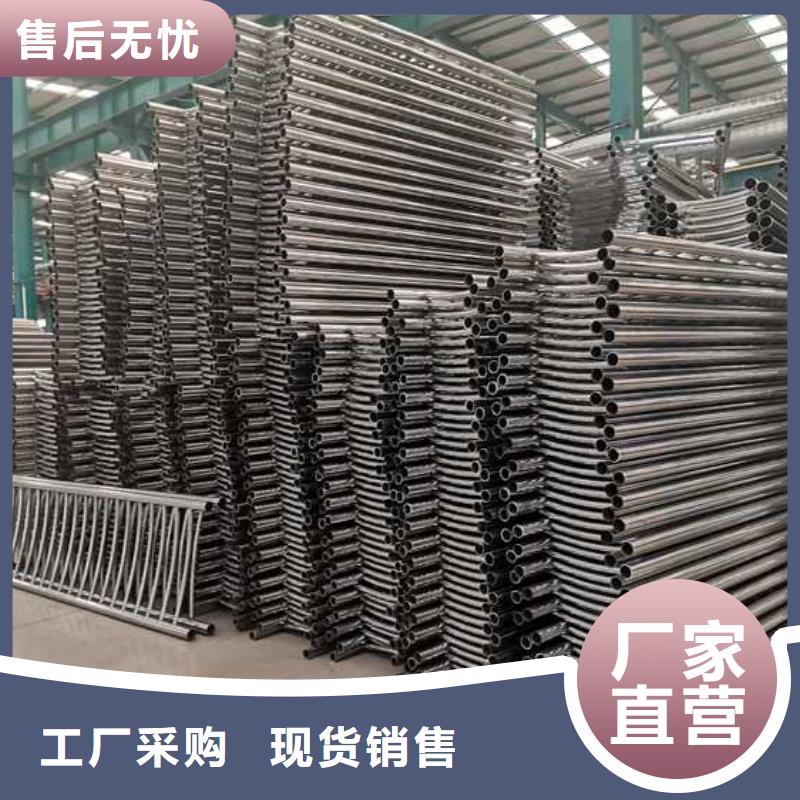 護欄【橋梁防撞護欄】從廠家買售后有保障