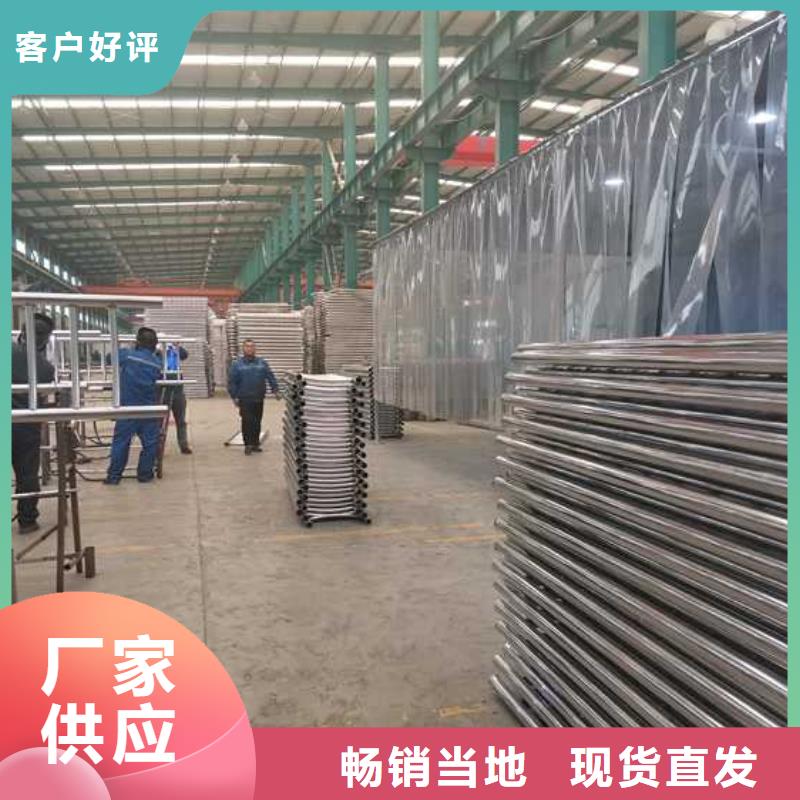 【 灯光护栏常年出售】
