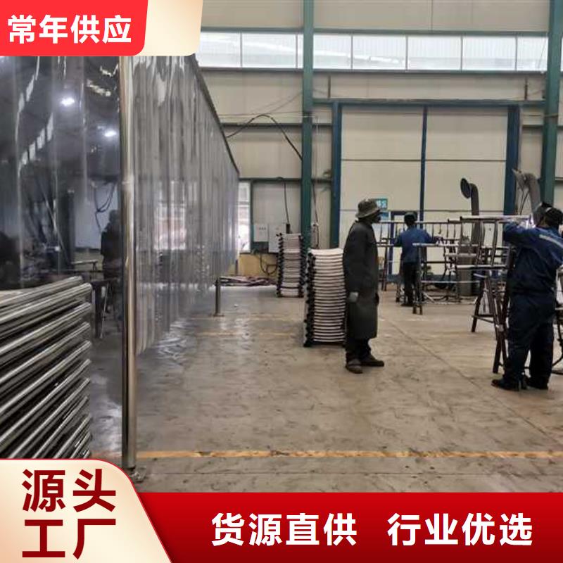河道防护栏杆价格公道