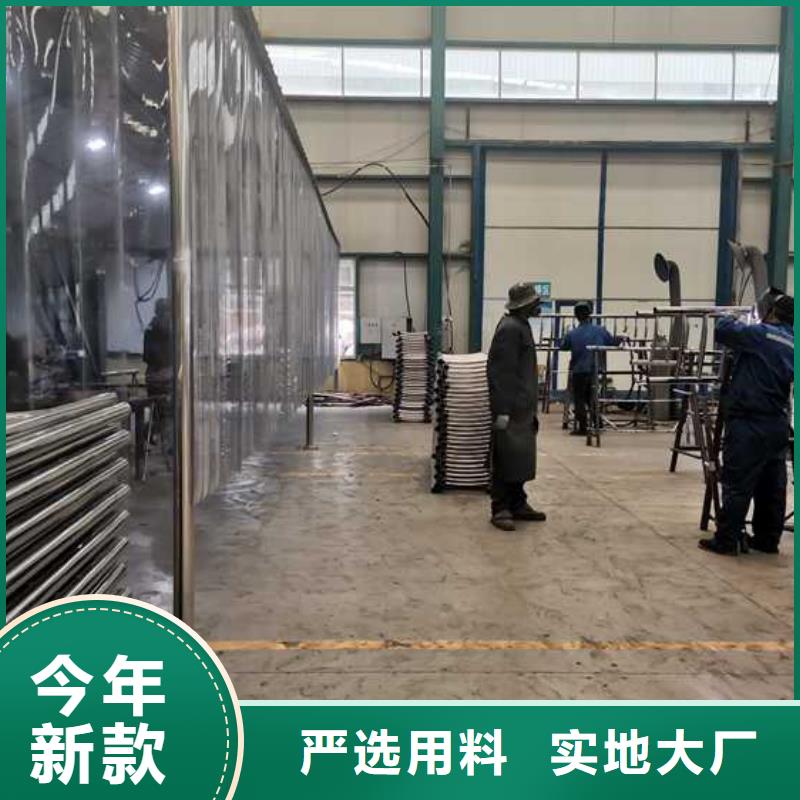 橋梁欄桿訂購熱線
