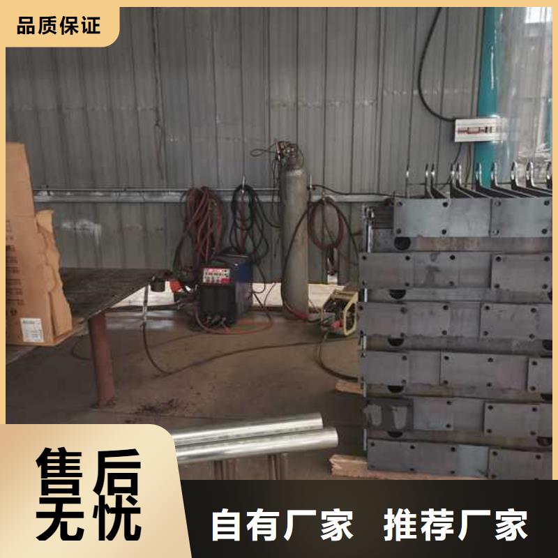 灯光护栏【不锈钢碳素钢复合管】源头厂家量大价优