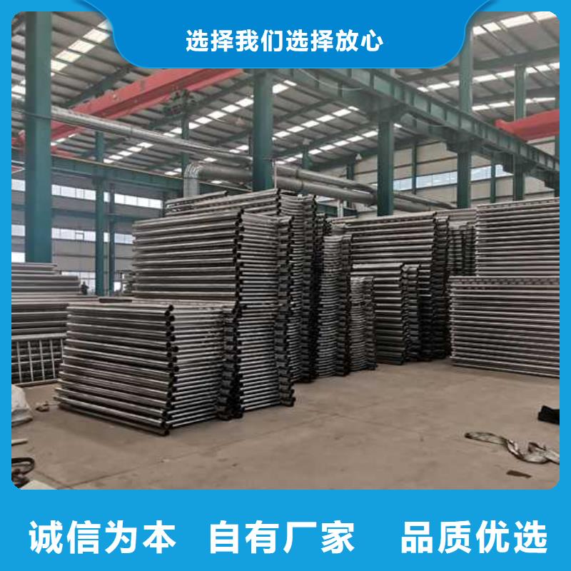 不銹鋼棧道護(hù)欄廠家匠心品質(zhì)