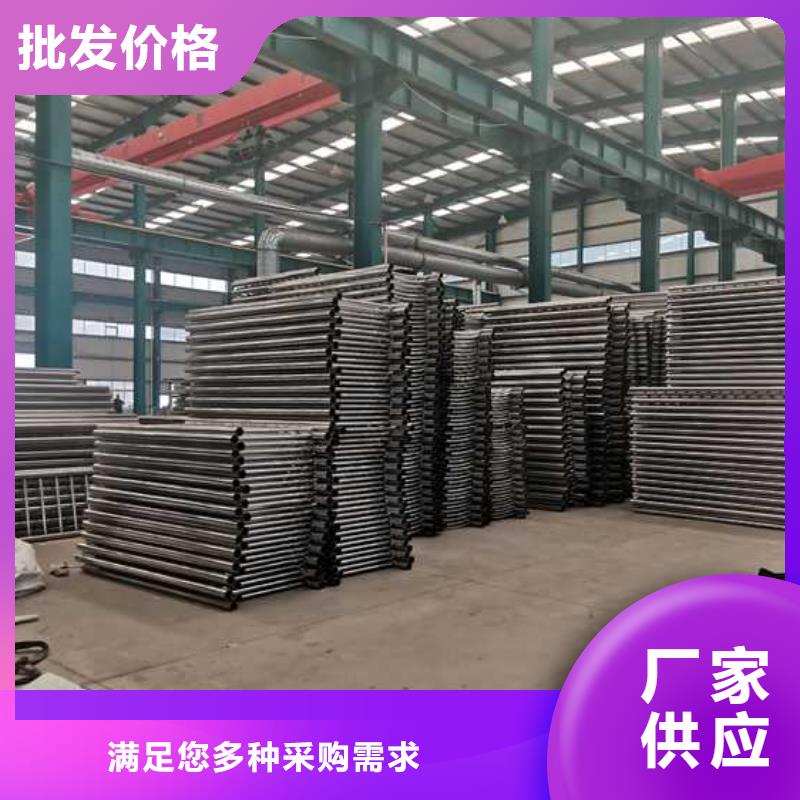口碑好的桥梁隔离护栏生产厂家