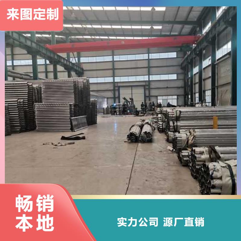 灯光护栏自产自销