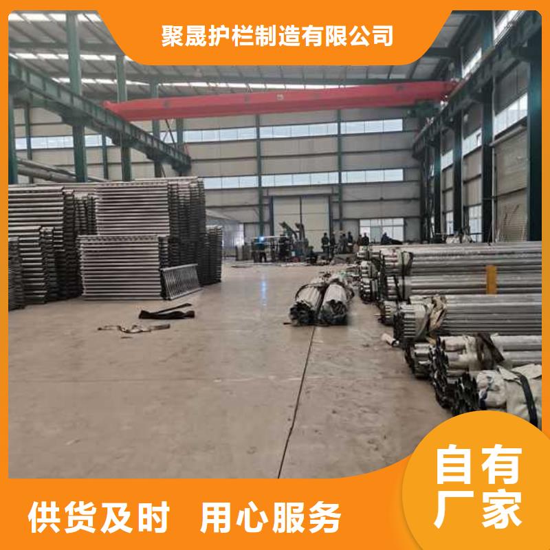 價格合理的防撞橋梁護欄供應商