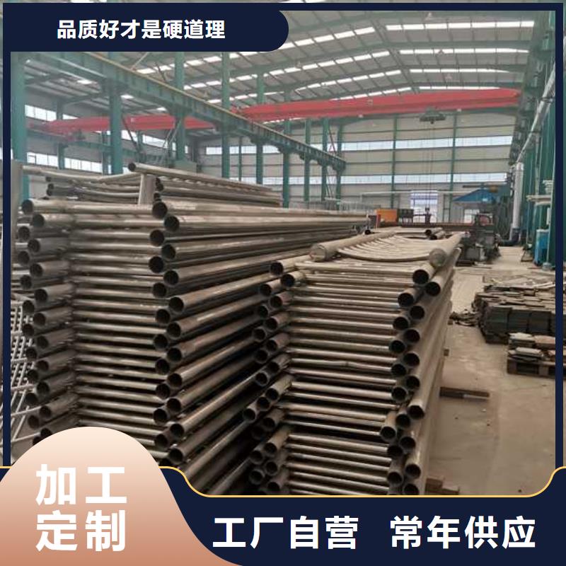 優質的方管防撞欄桿-實體廠家可定制