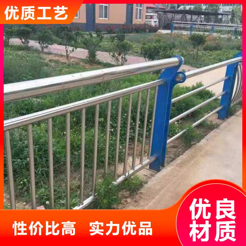 河道防护栏杆价格公道