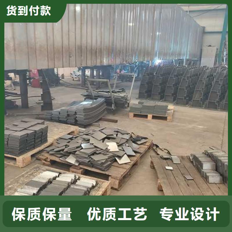 选购景观护栏认准聚晟护栏制造有限公司