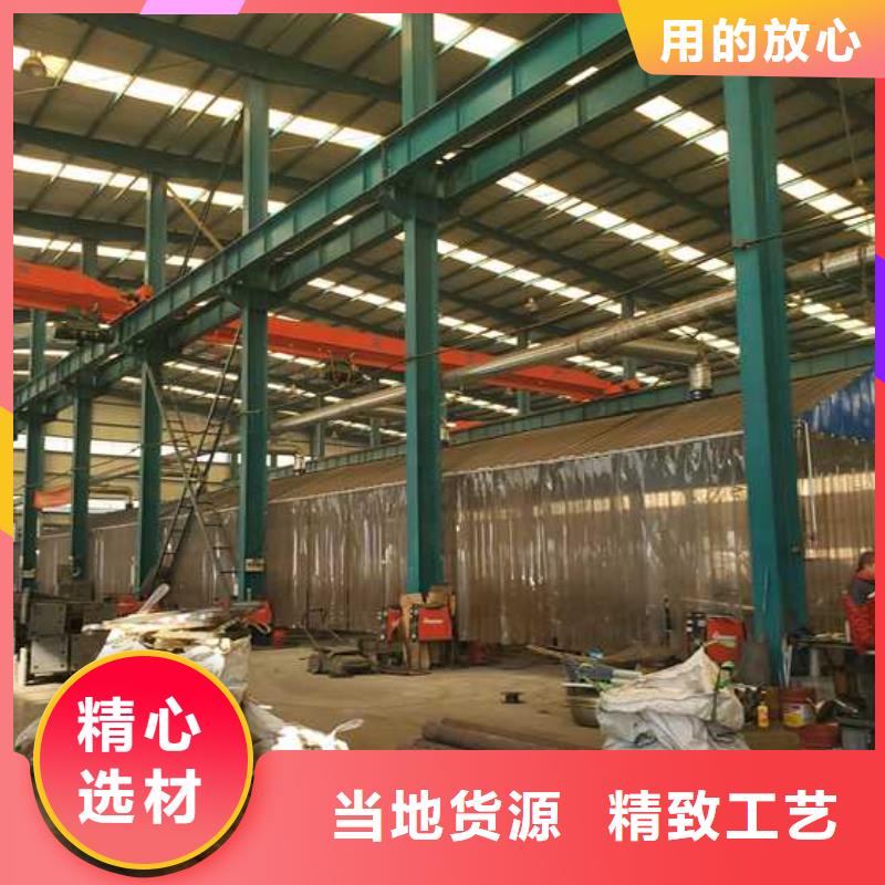 東方市不銹鋼碳素鋼復(fù)合管護欄生產(chǎn)直銷